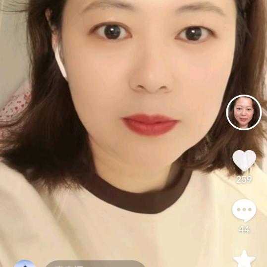 朱姐
