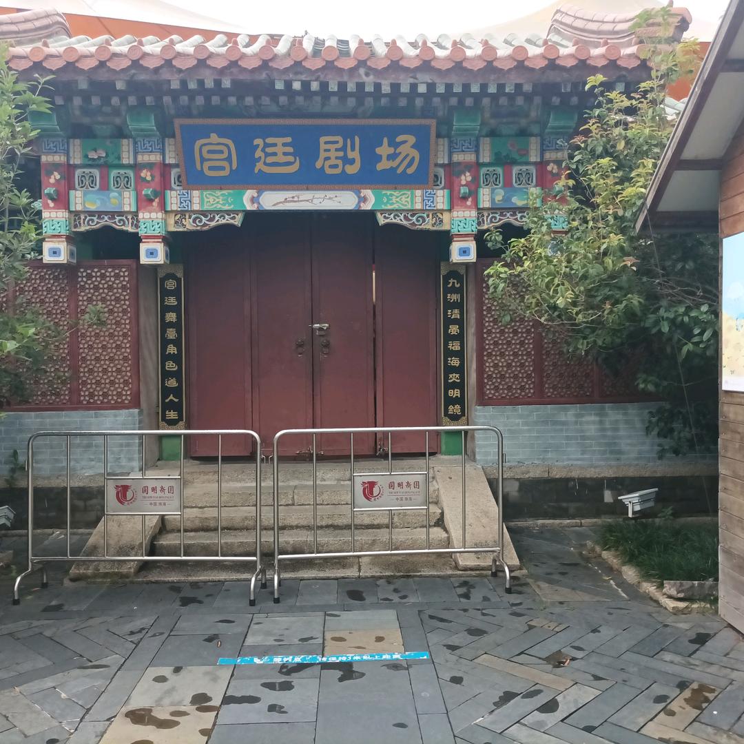 平安一生快乐一生