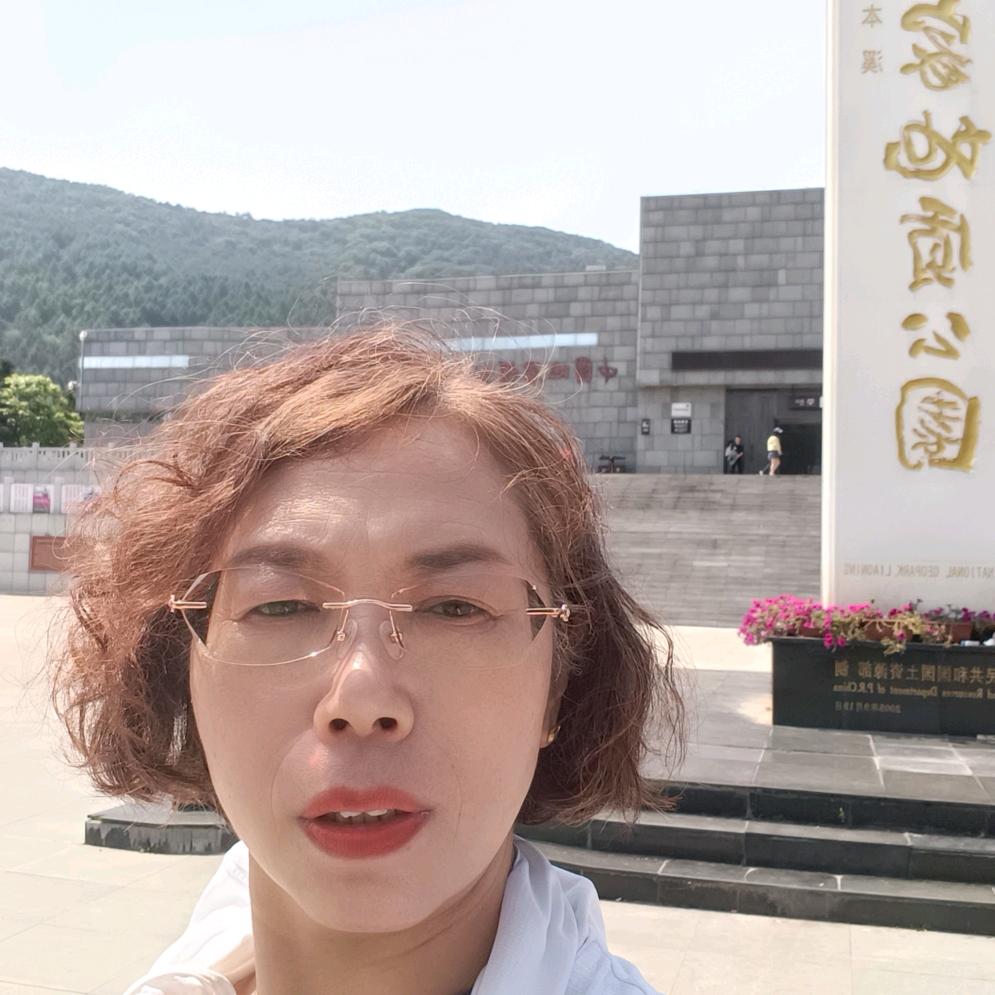 兴火煤业