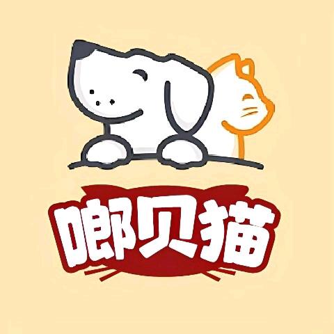 啷呗猫宠谜社宠物用品店