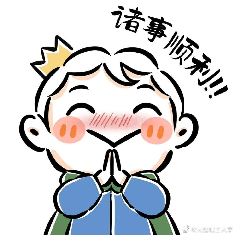 山外山