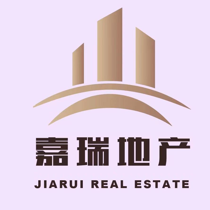 乌兰浩特·禧瑞居