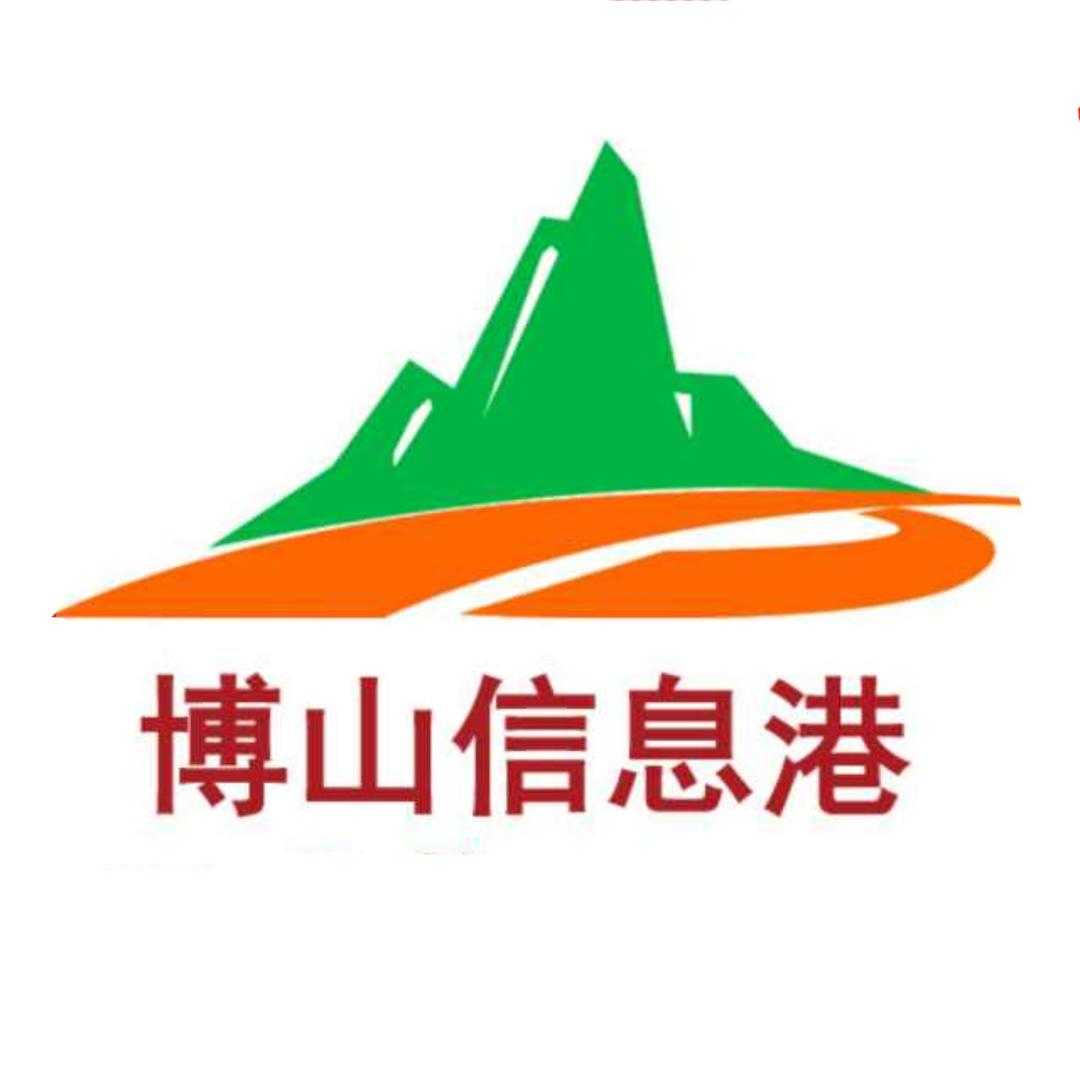 博山信息港@龙泉