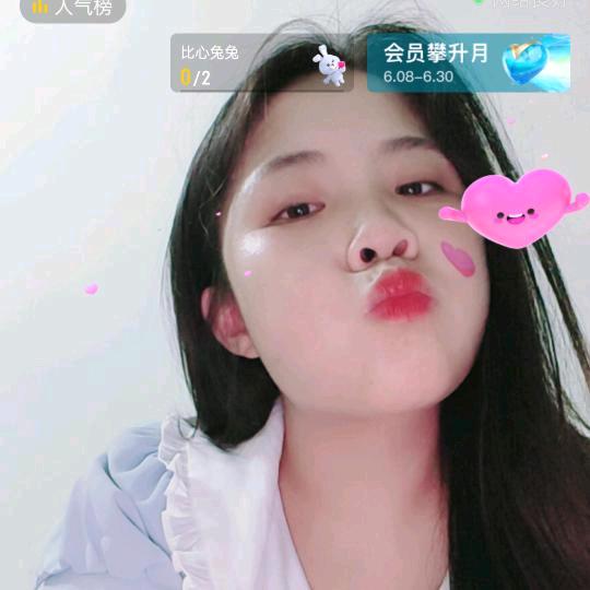可可棠