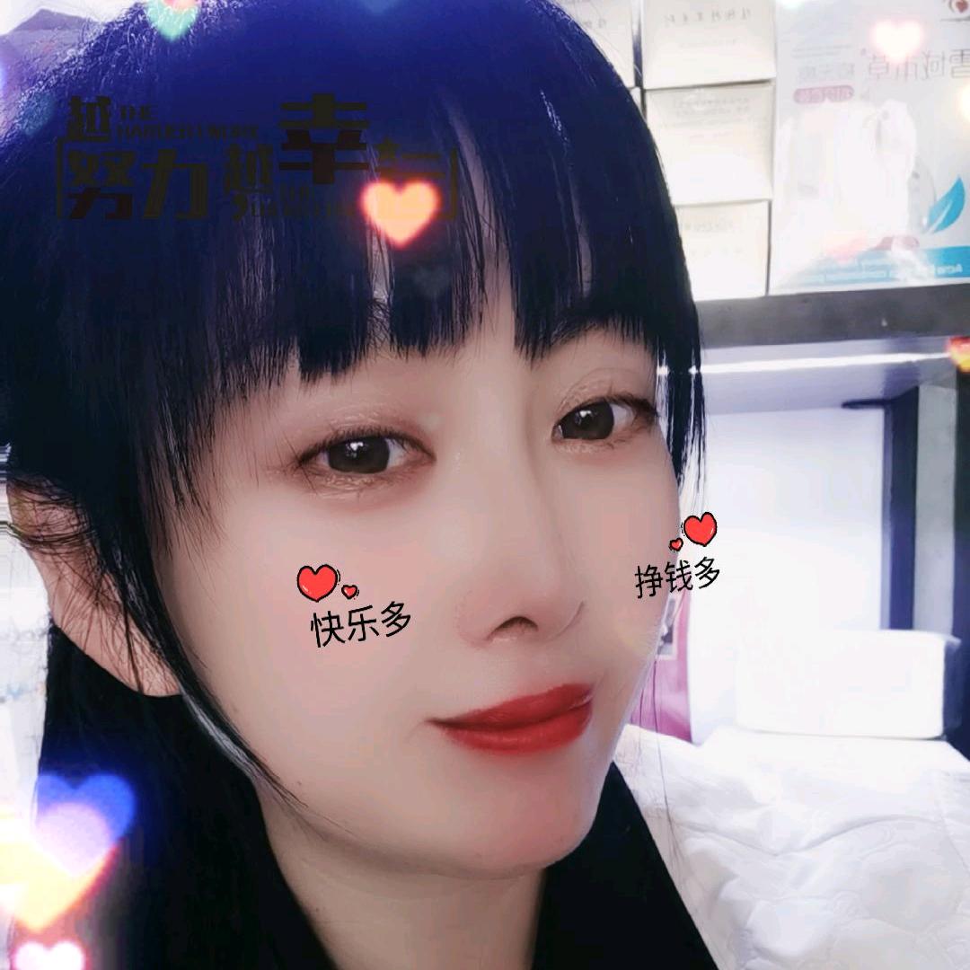 翼城阳光