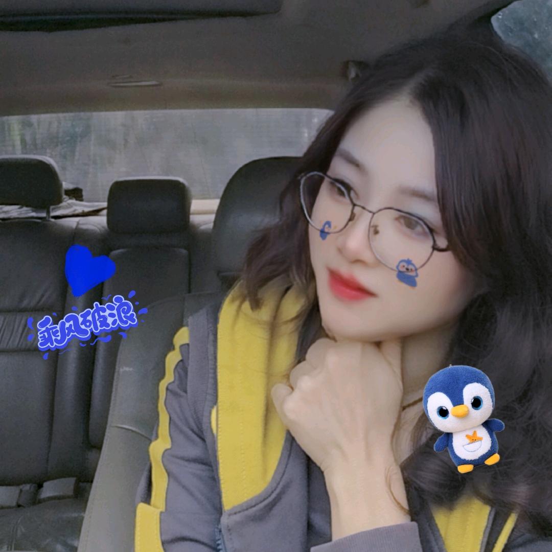 @❤️丽82年🐶❤️