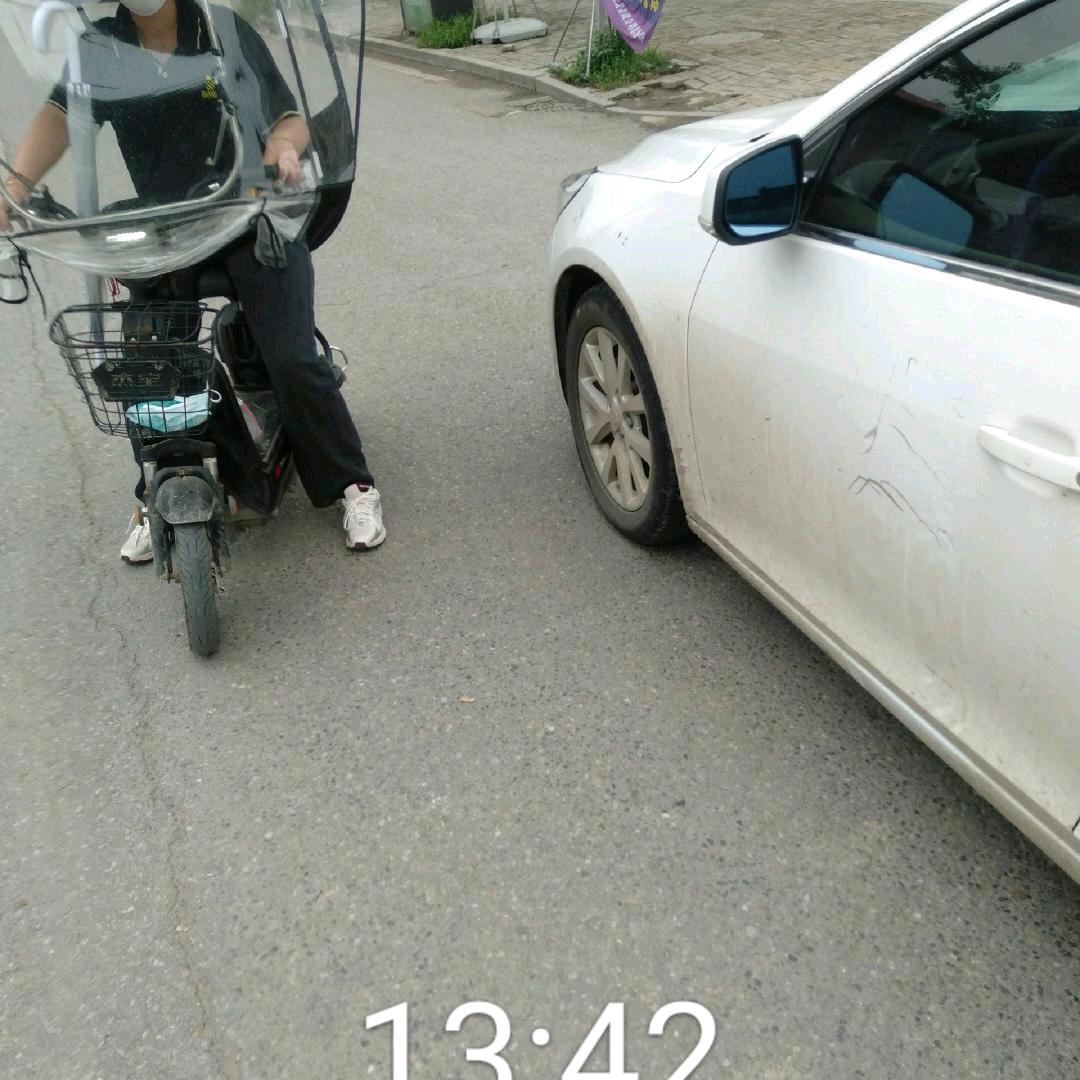 安然无恙