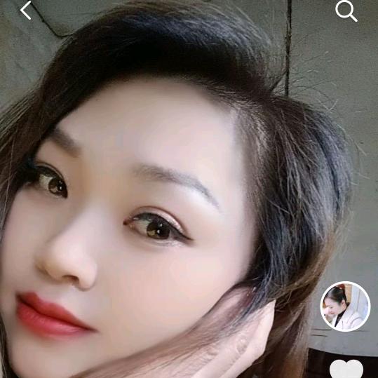 平妹
