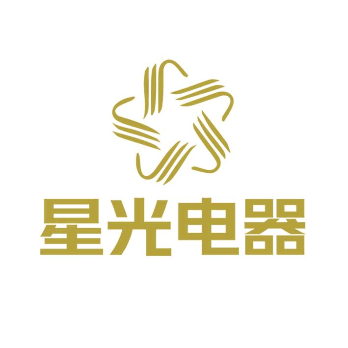 星光电器销售经理白娟