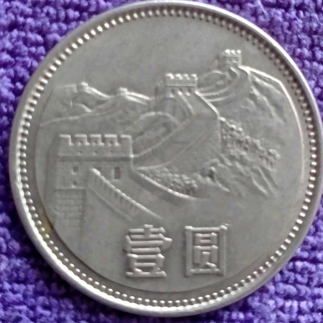 收藏阁