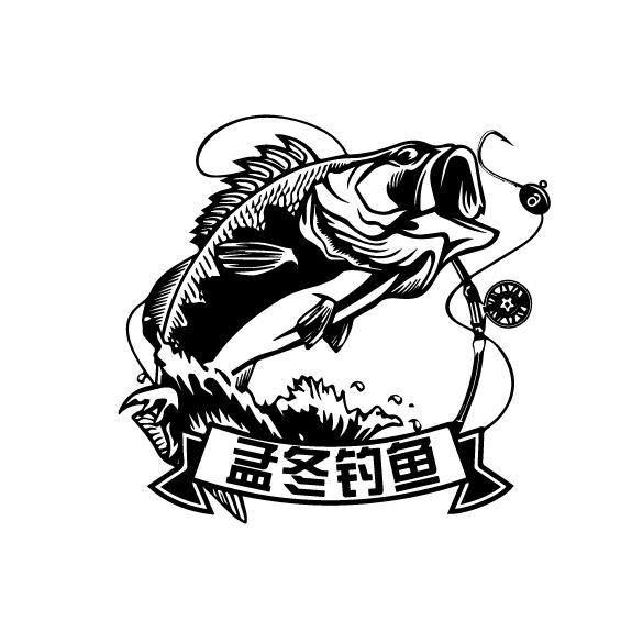 孟冬钓鱼