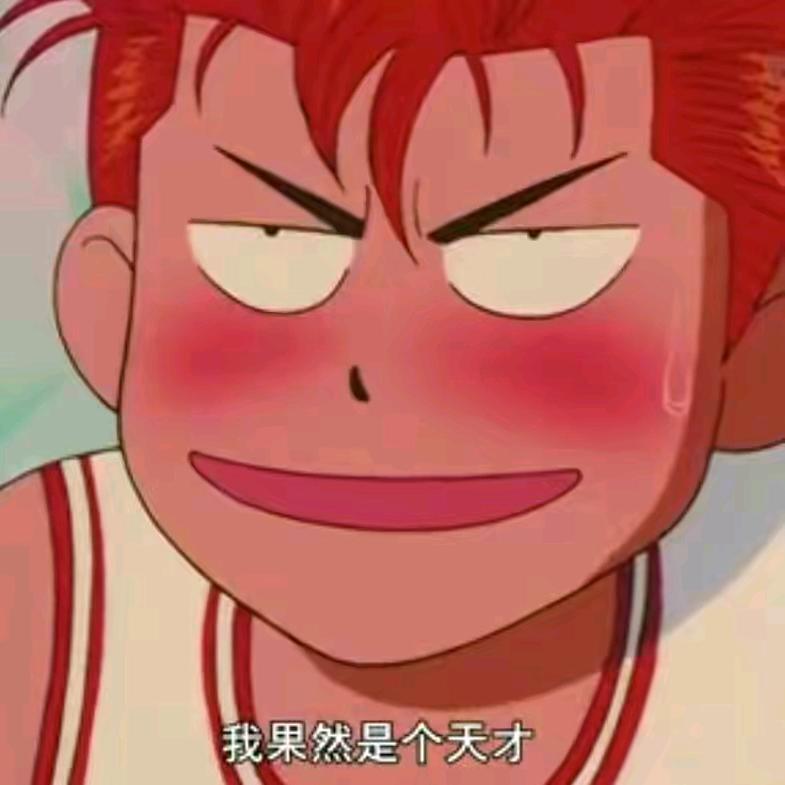 🌈李晓闹
