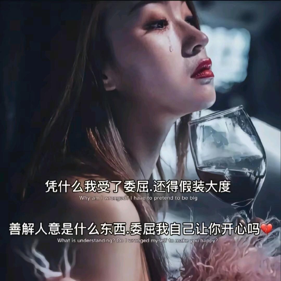 燕儿宝