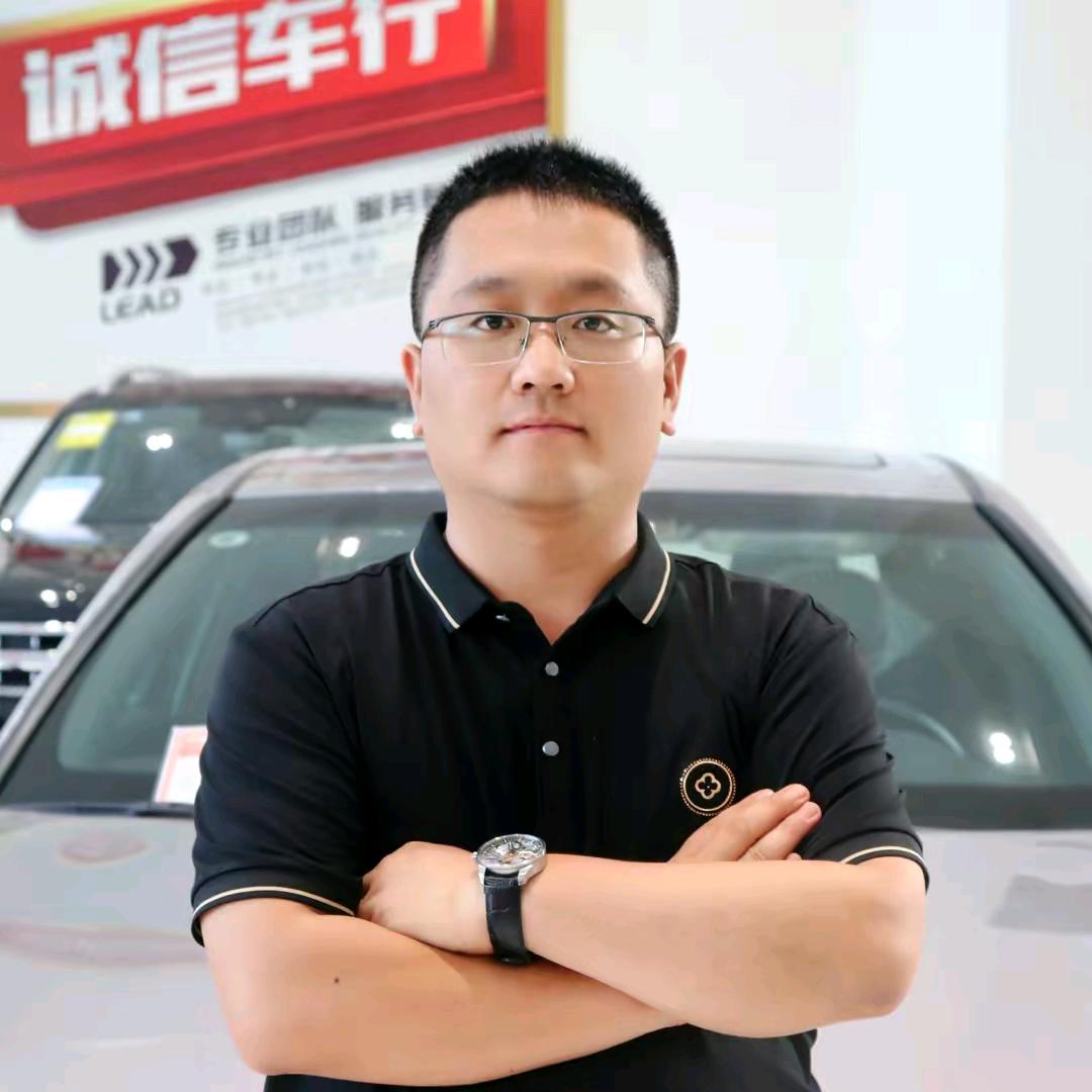 山西介休宏巍名车