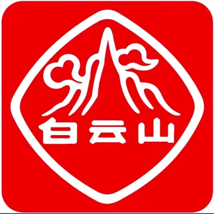 白云山赖氨酸牦牛软骨钙