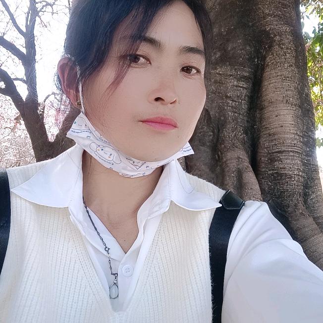 川妹.