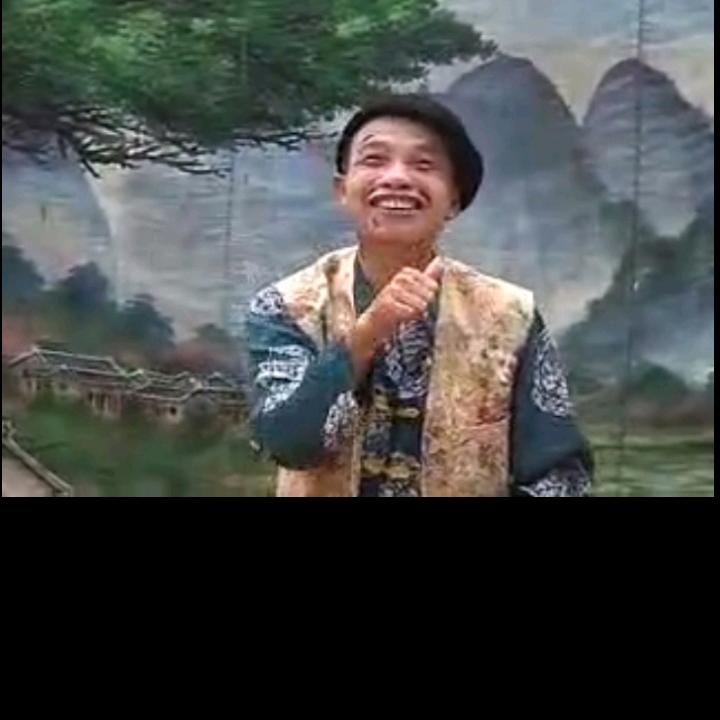 汉春剧团阿有财