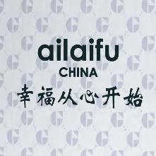 深圳青哥ailaifu文化衫520.