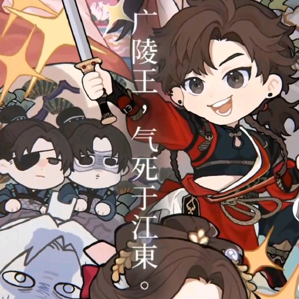豆干乱炖