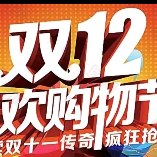 杨哥优选@888