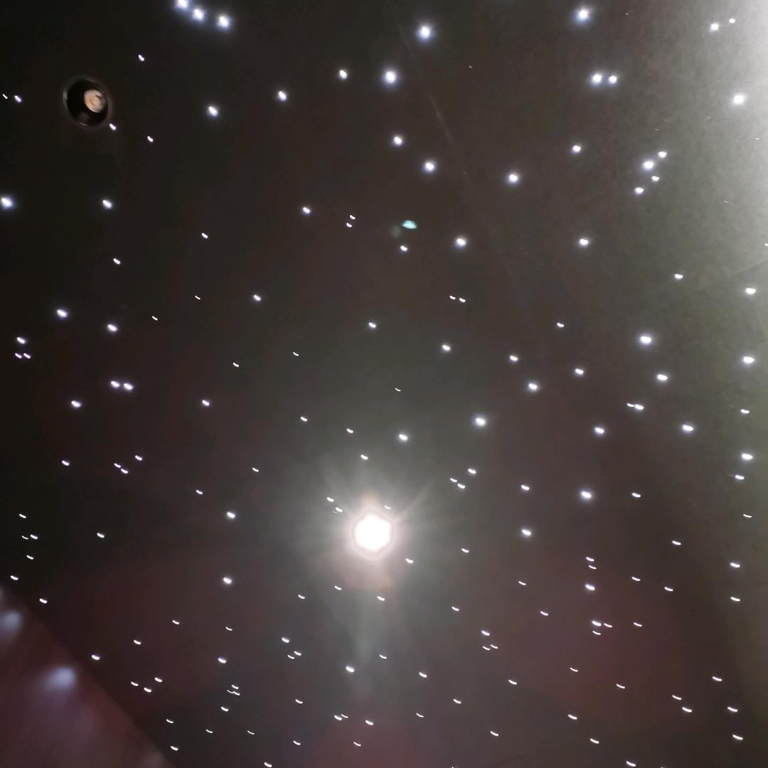 小米辣