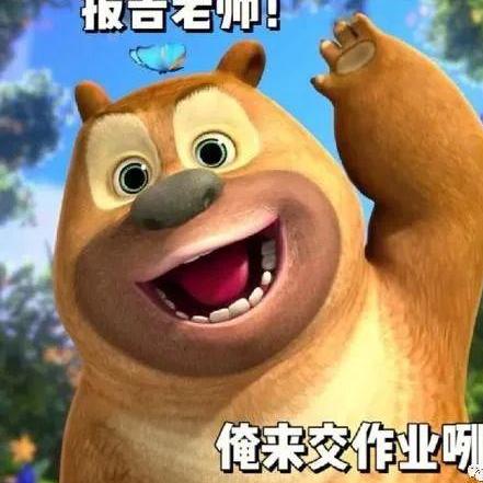 云儿