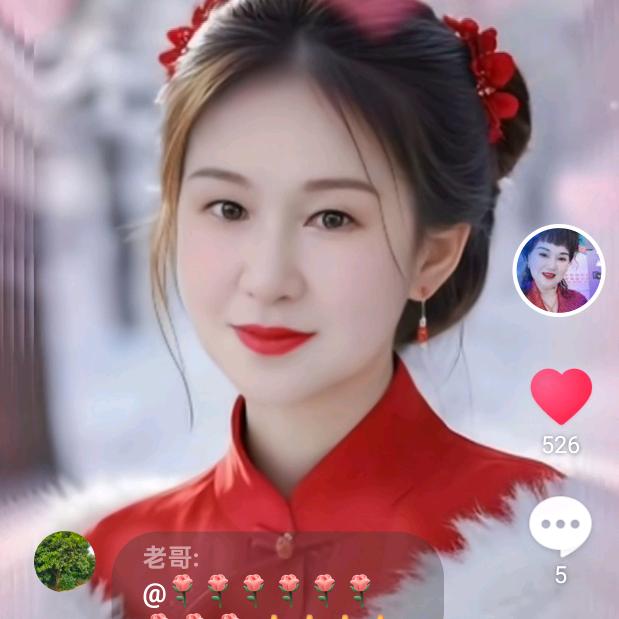 蒋春丽