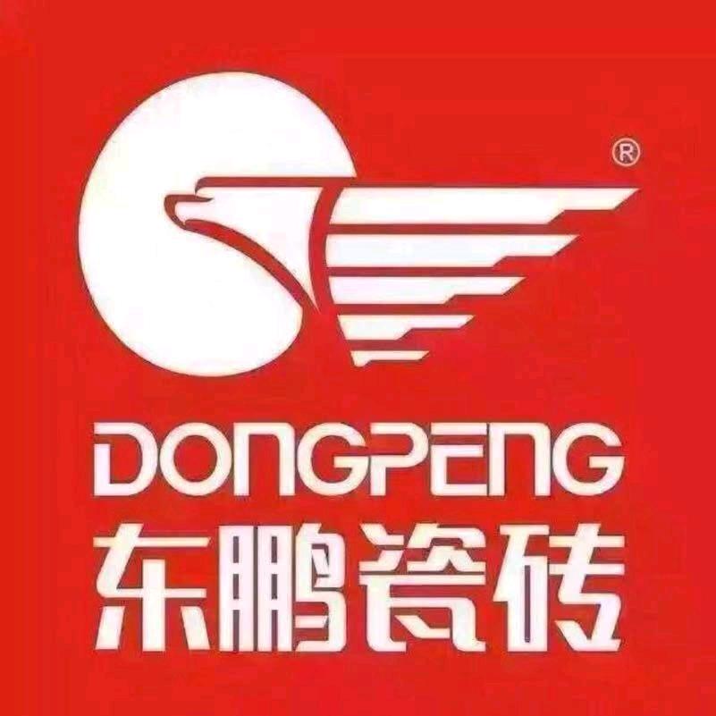 安远东鹏瓷砖-康维建材有限公司