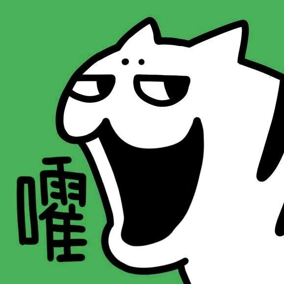 流浪三尾猫丶