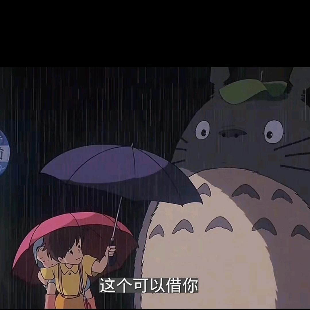 自定义（永远二十三岁）