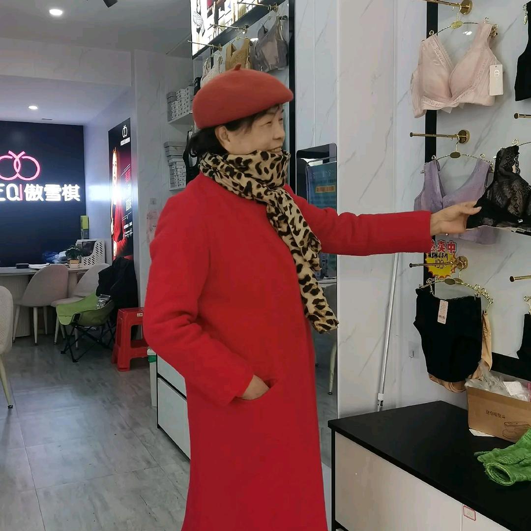 爱心💗