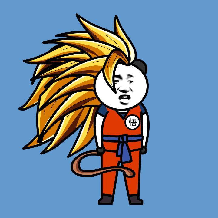 狗空的狗