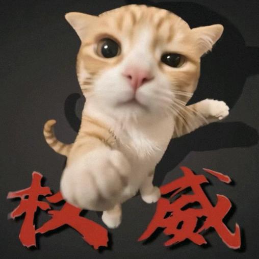 流放贝利亚