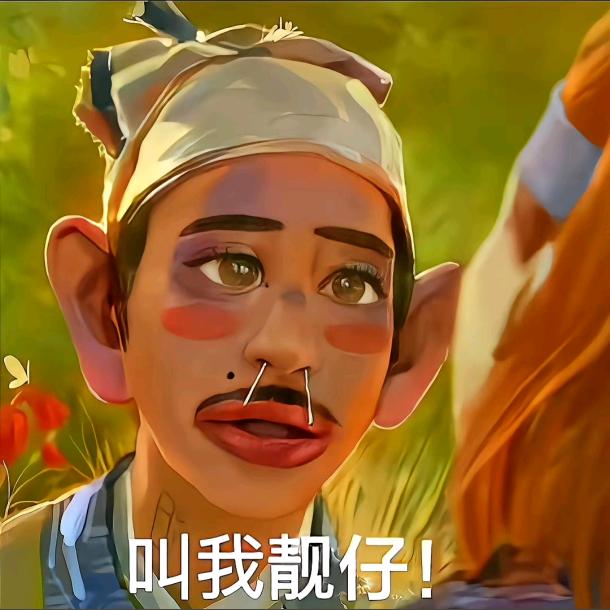 亮仔好游推荐🧱🧱🧱