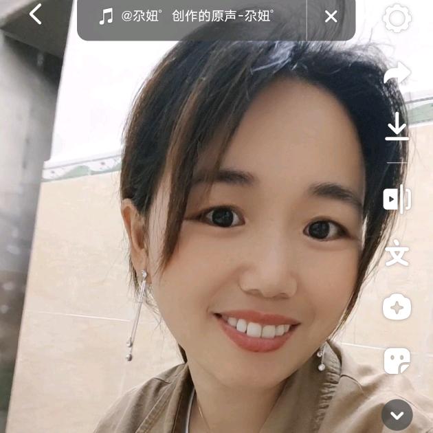人生难得