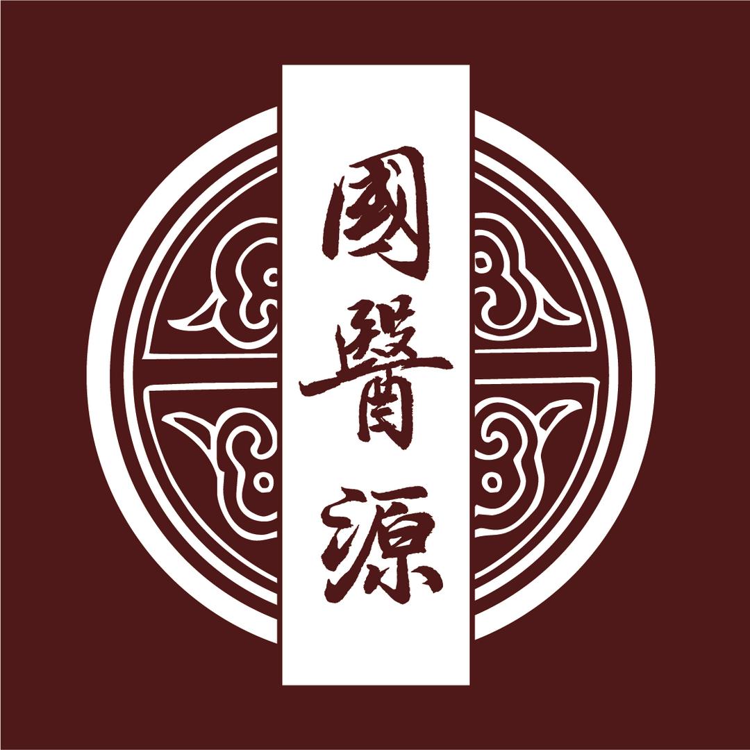 国医源师承