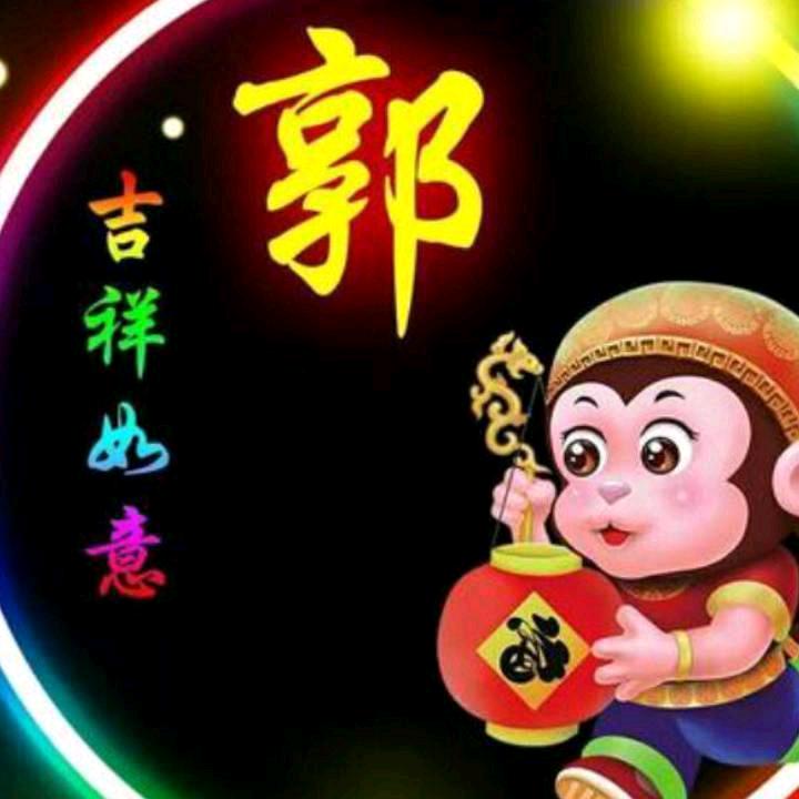 家有三宝🌻