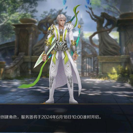十里·笑春风