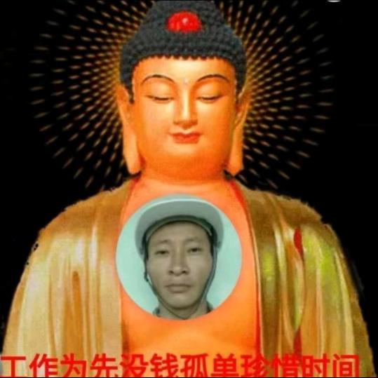 出国服务交流木工