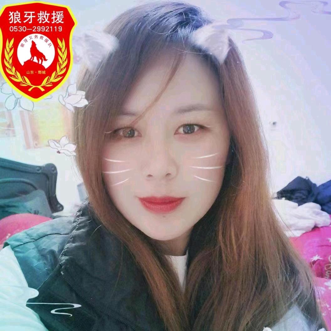 蝴蝶公主