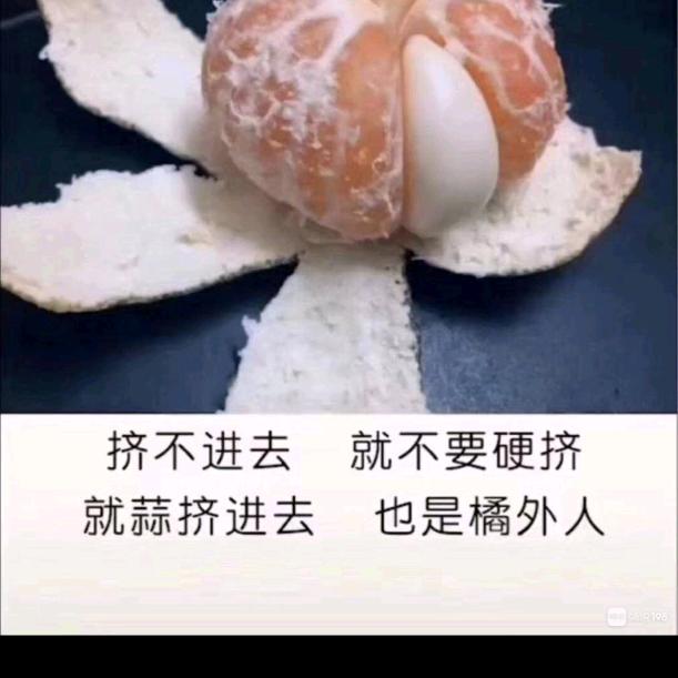 黄一刀