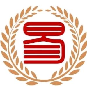 易海学经（收徒）