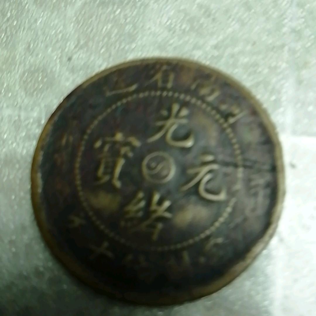 陈海军