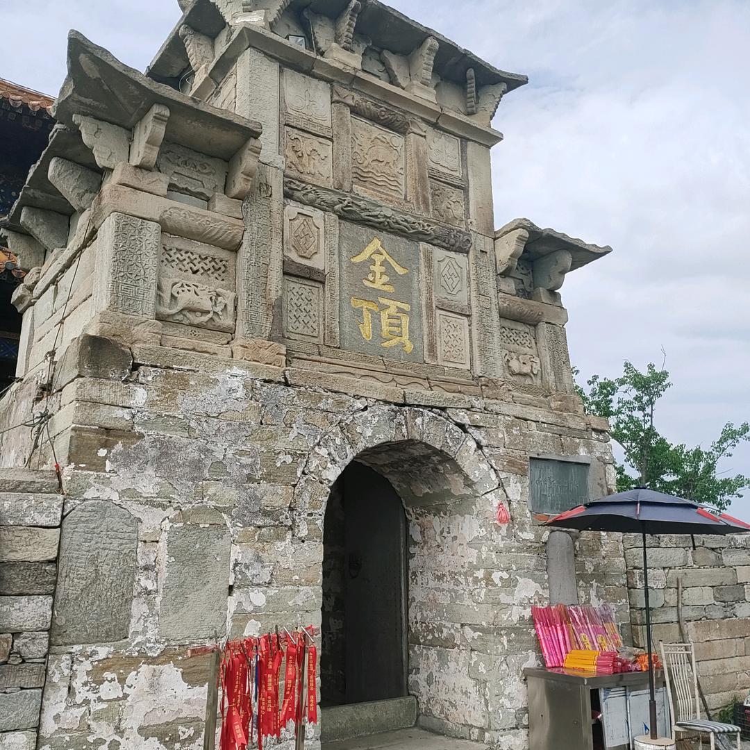 丸子