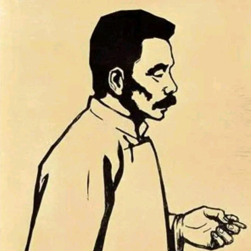 文沐书斋