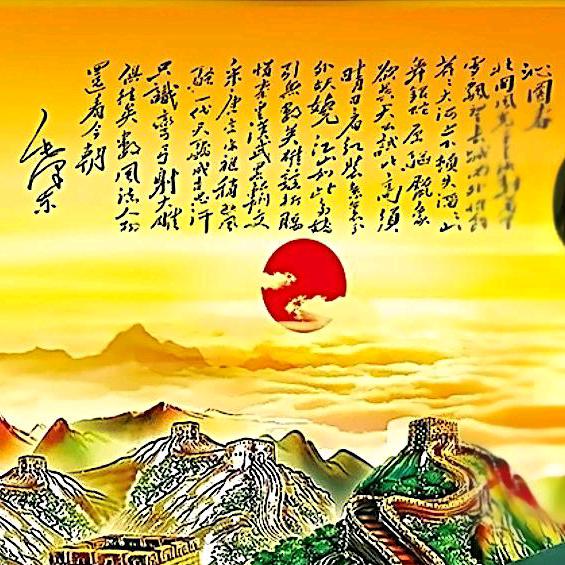 毛爷爷纪念品店《点我头像》