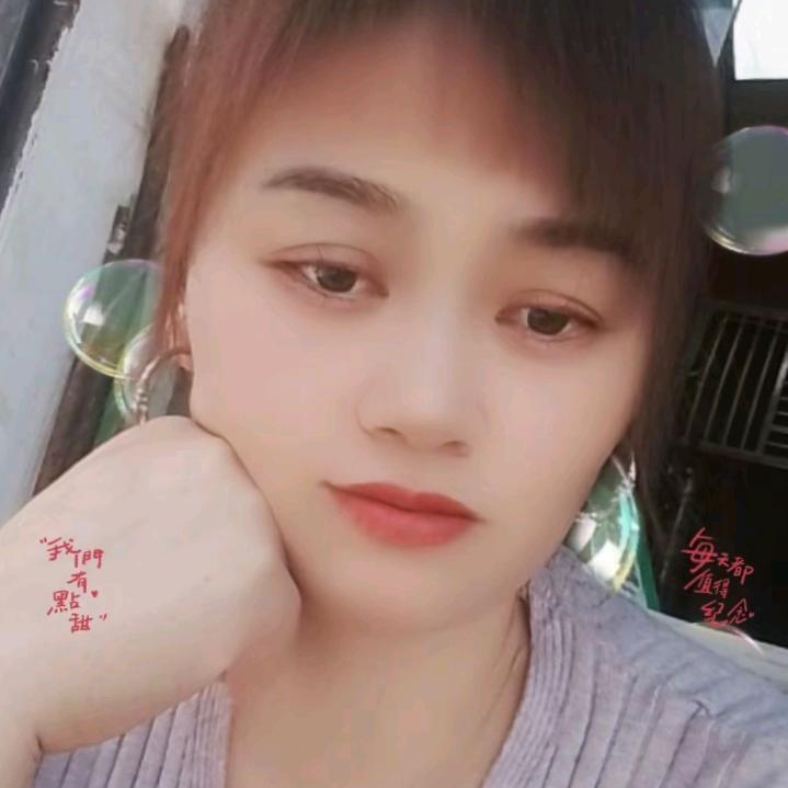静心