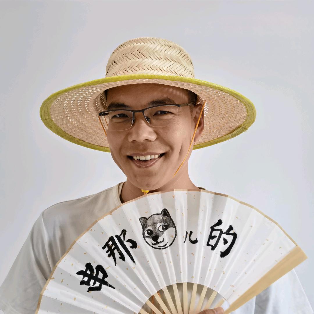 串那狗儿的
