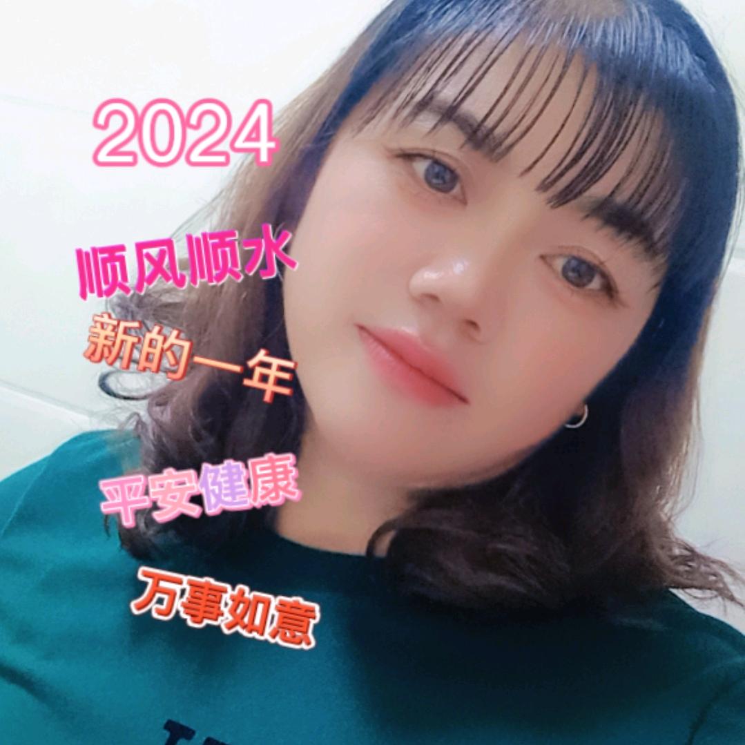 单身