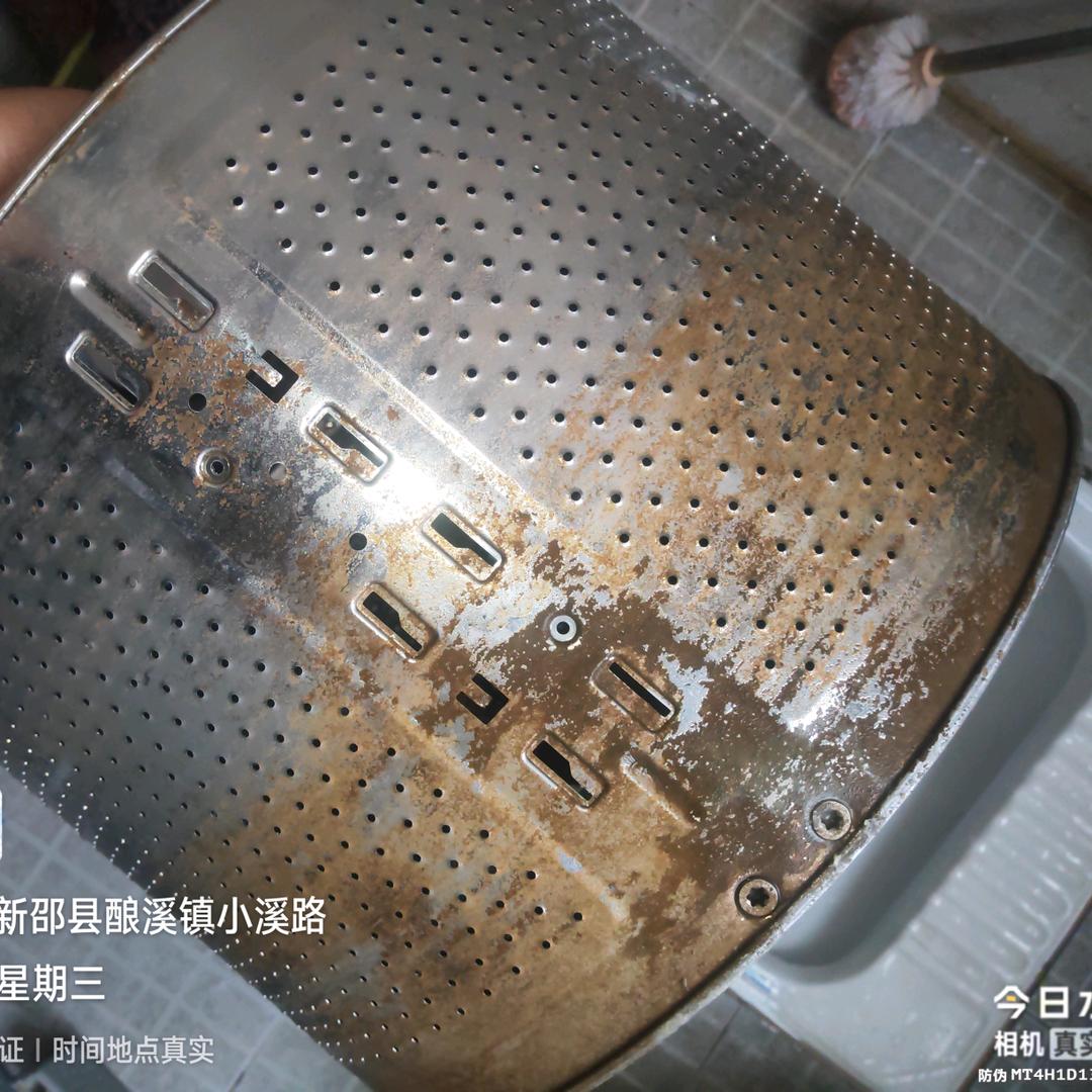 邵阳洁净家电清洗小刘